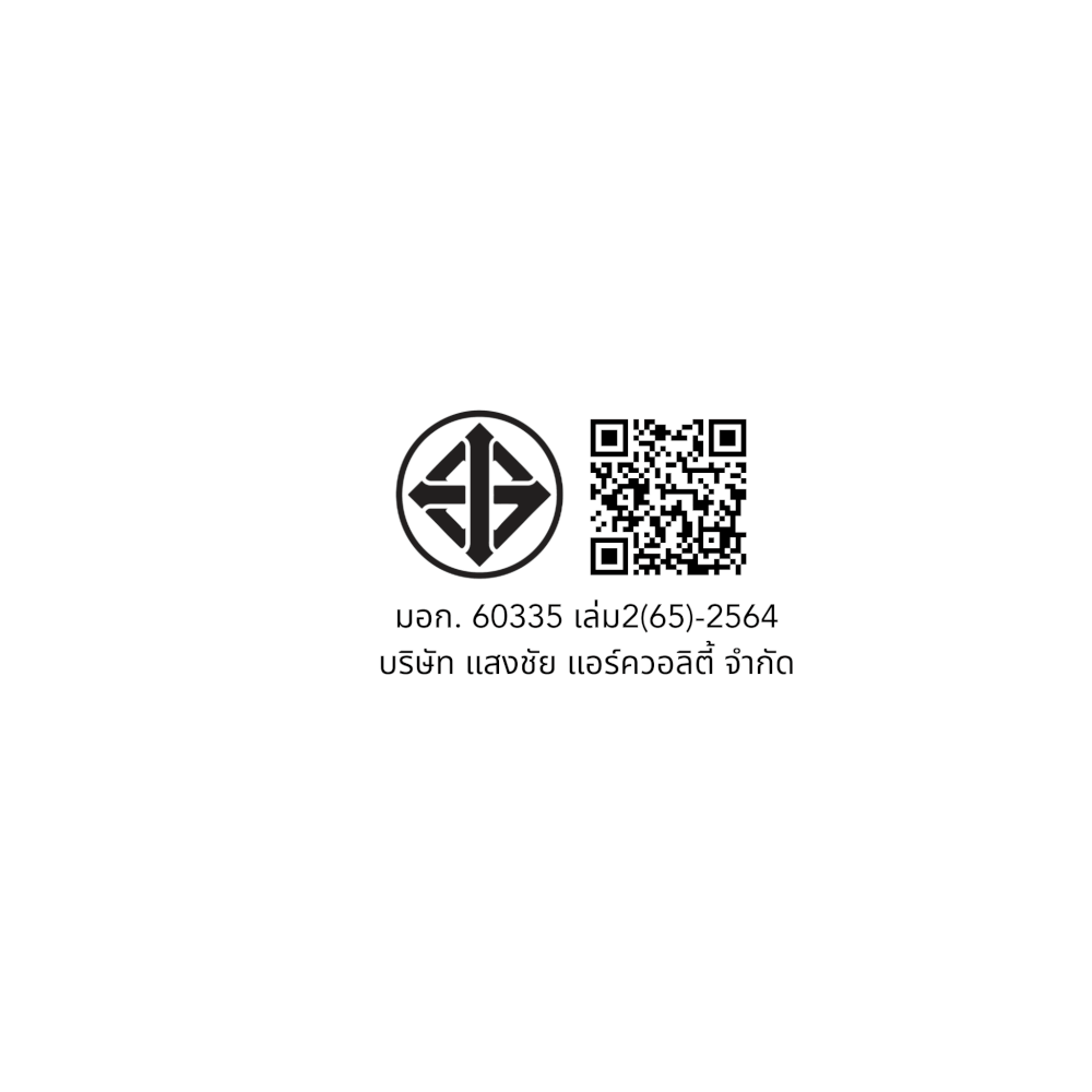 เครื่องฟอกอากาศ BLUEAIR รุ่น DUSTMAGNET 5440I (เหมาะกับพื้นที่ 33-79 ตร.ม.)